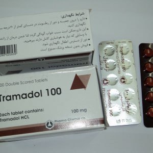 tramadol 100mg-x100 tablets